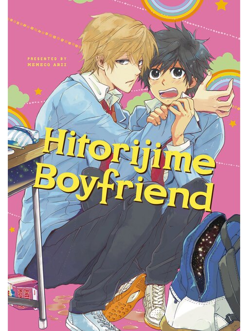 Cover image for Hitorijime Boyfriend